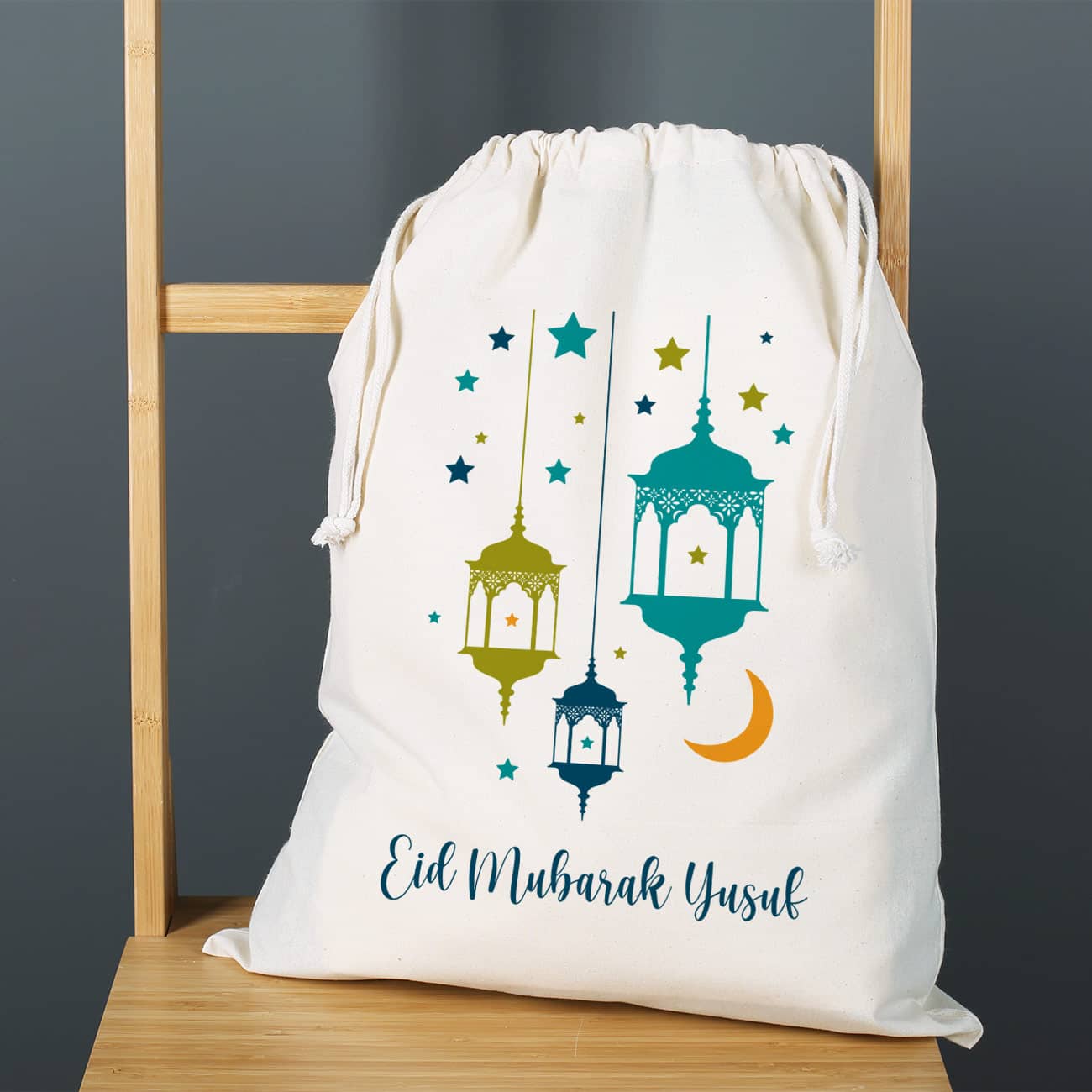 Großer Eid Geschenksack mit blauem Design & Personalisierung